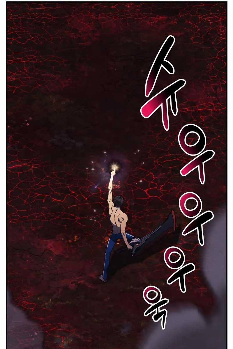 Thợ Săn Nhà Văn 57 trang 41