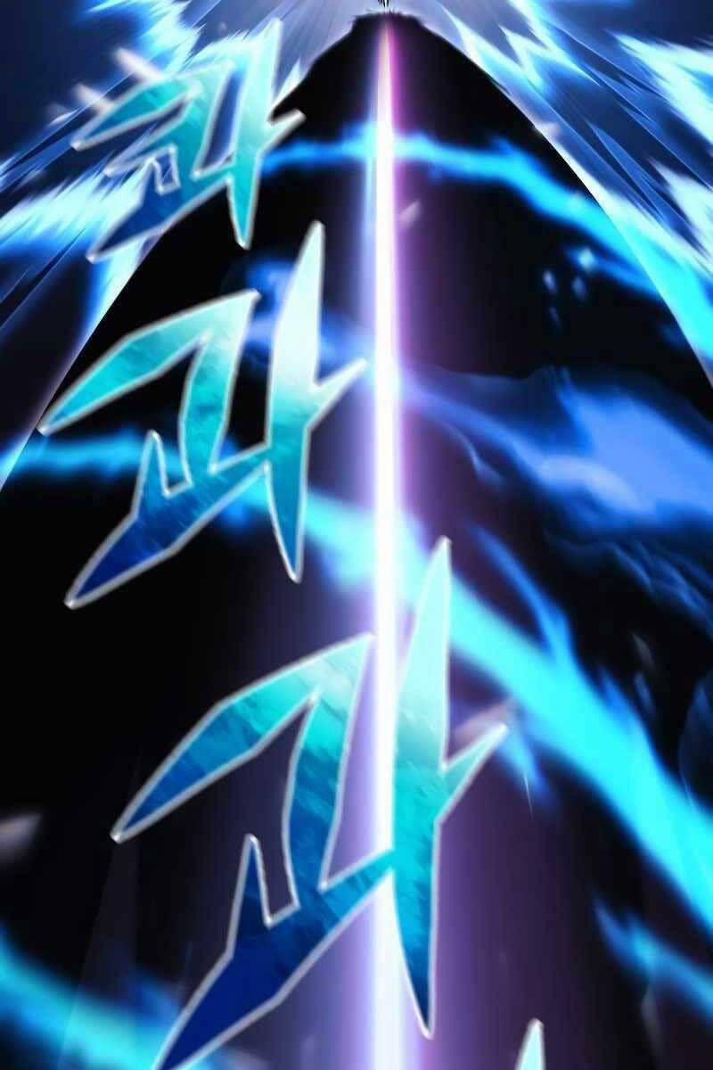 Thợ Săn Nhà Văn 58 trang 47