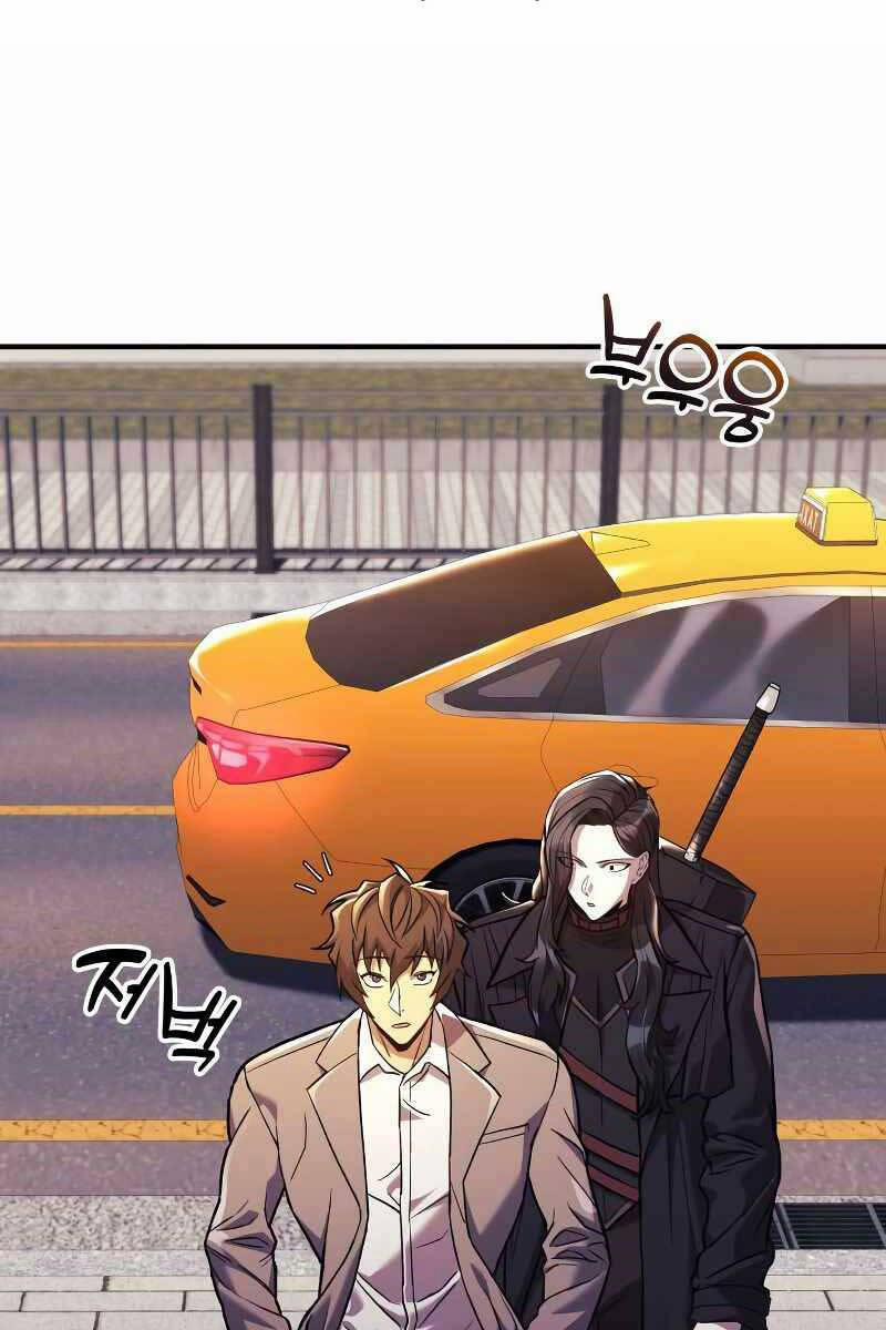 Thợ Săn Nhà Văn 59 trang 5