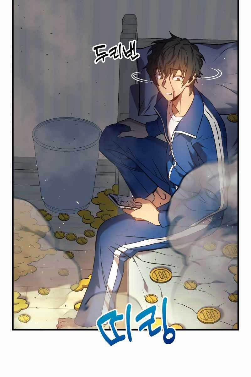 Thợ Săn Nhà Văn 6 trang 2