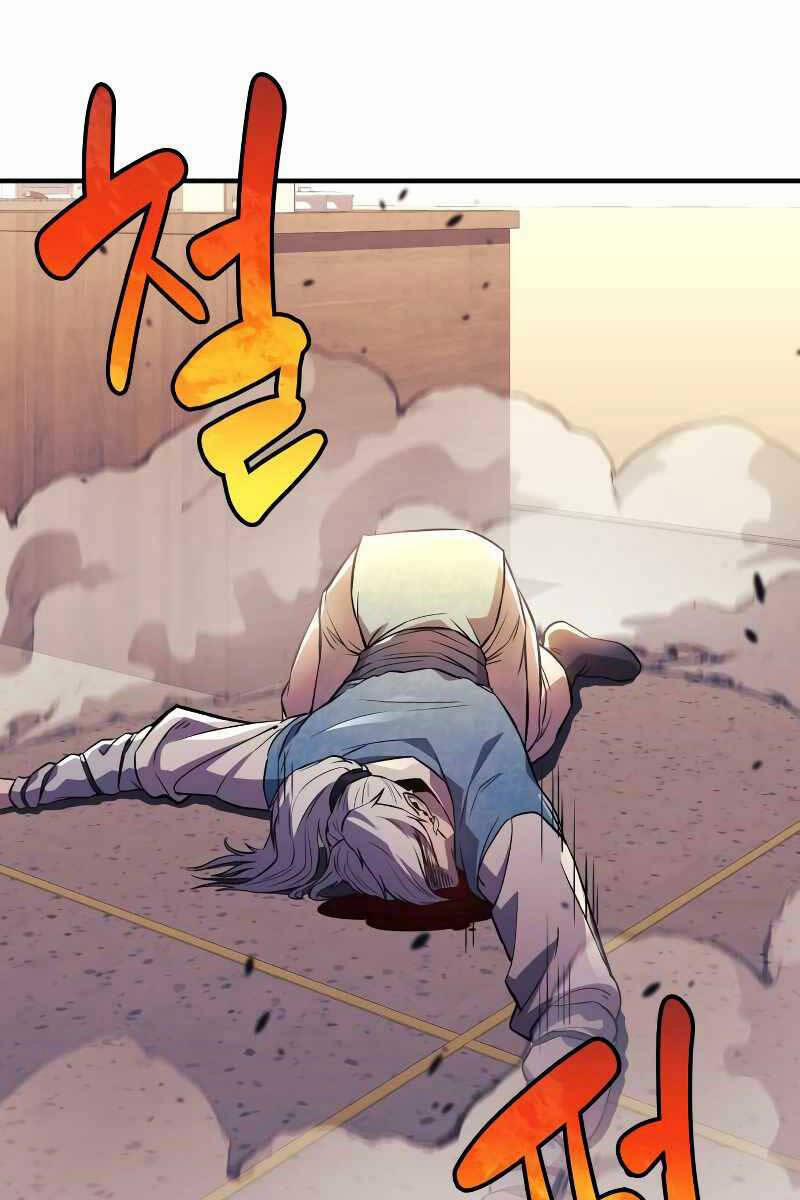 Thợ Săn Nhà Văn 62 trang 11