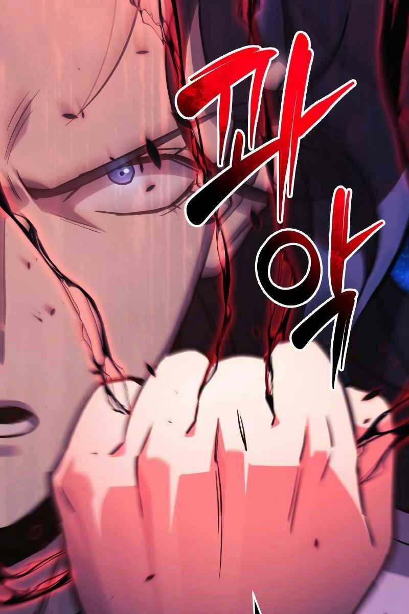 Thợ Săn Nhà Văn 62 trang 4