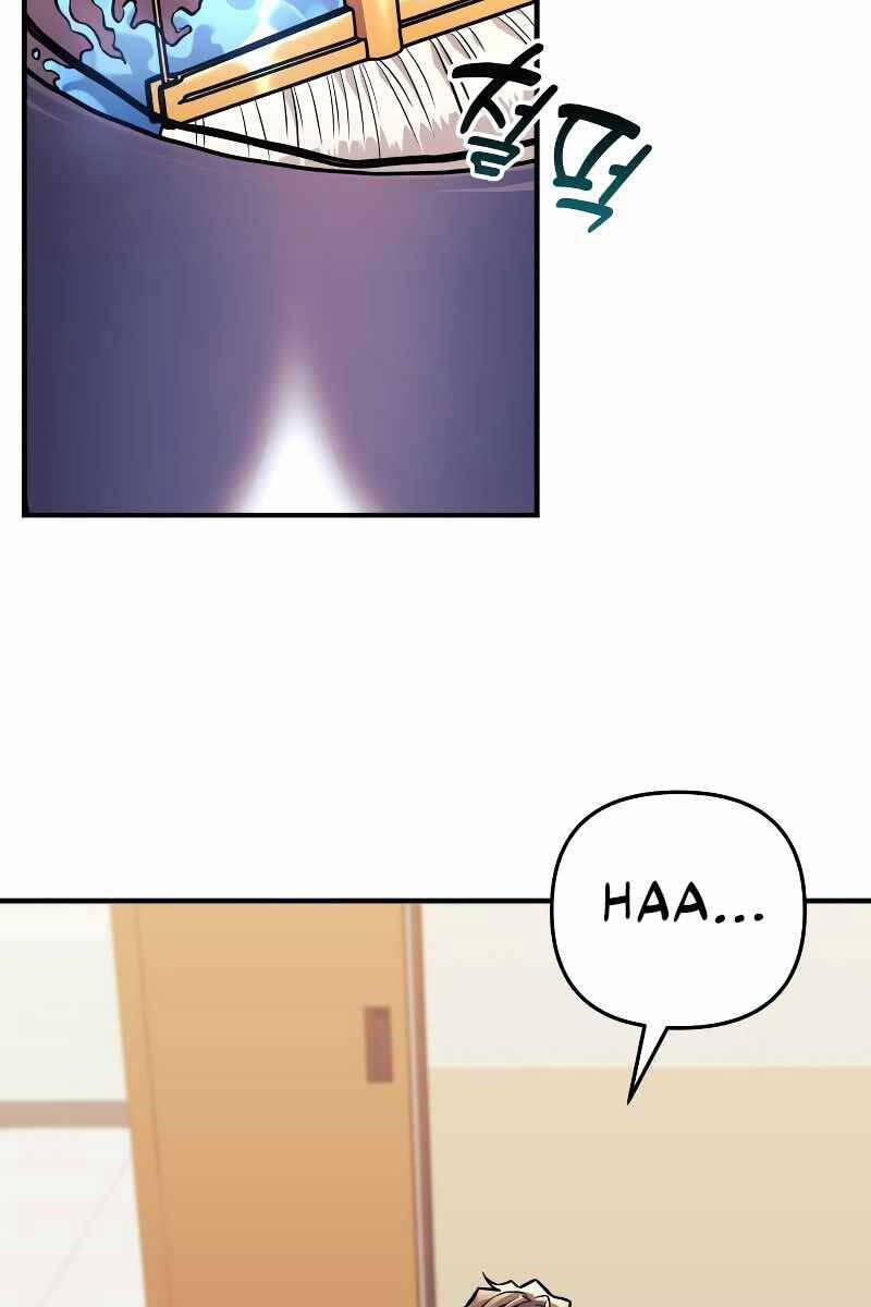 Thợ Săn Nhà Văn 62 trang 47