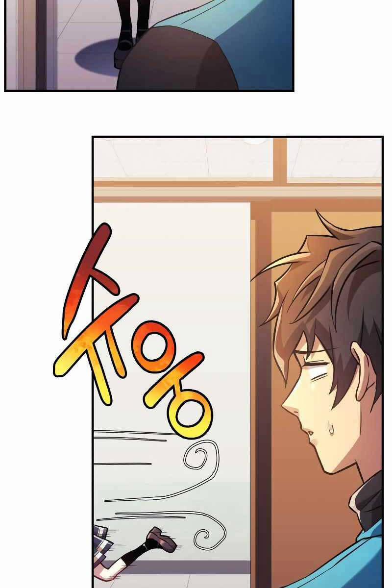 Thợ Săn Nhà Văn 62 trang 74