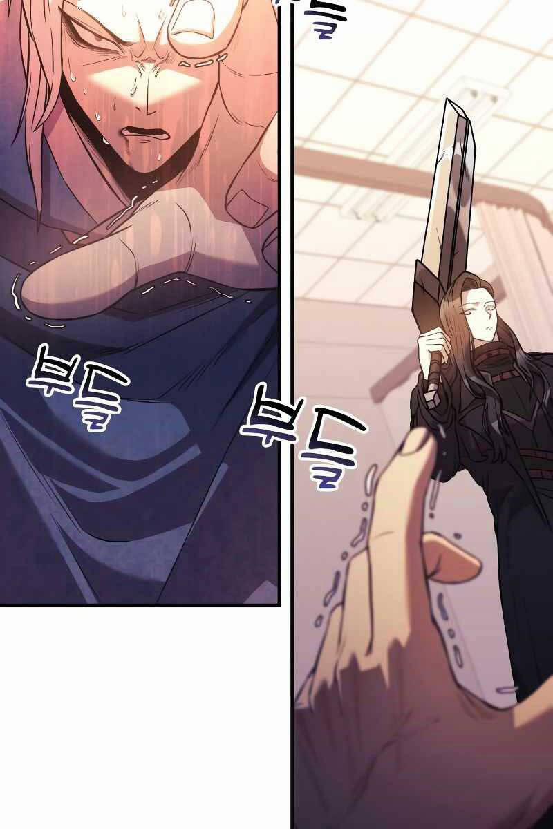 Thợ Săn Nhà Văn 62 trang 9