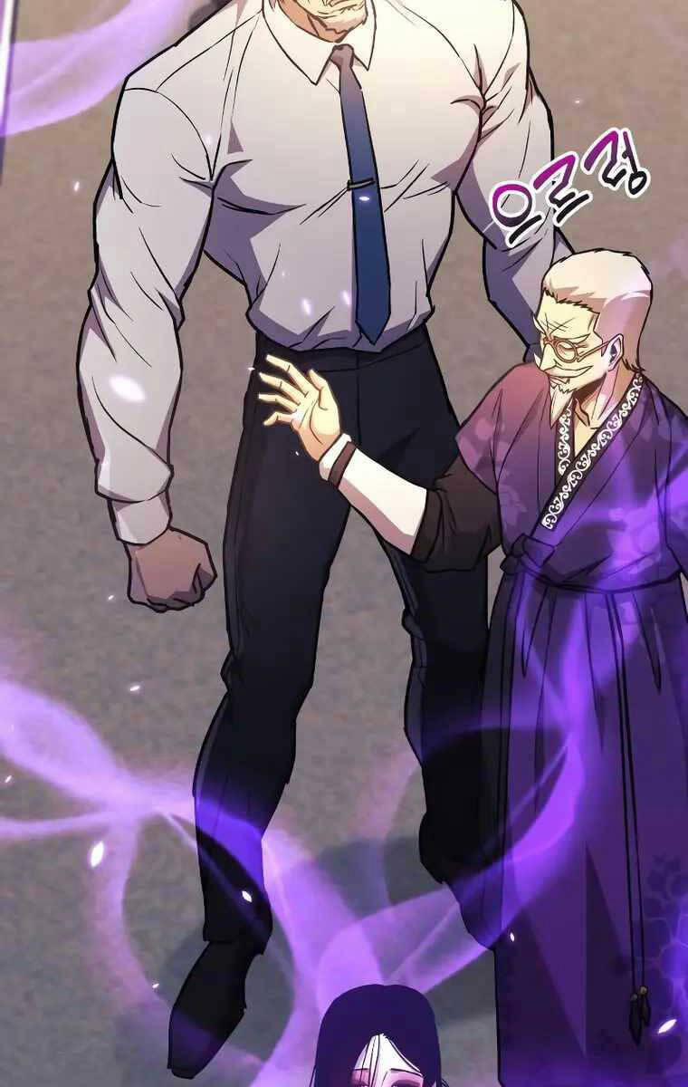 Thợ Săn Nhà Văn 63 trang 60