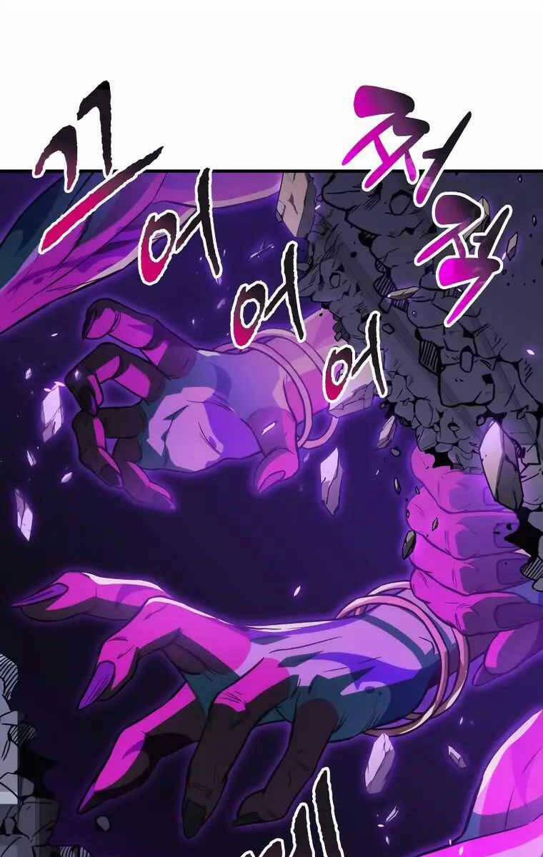 Thợ Săn Nhà Văn 63 trang 82