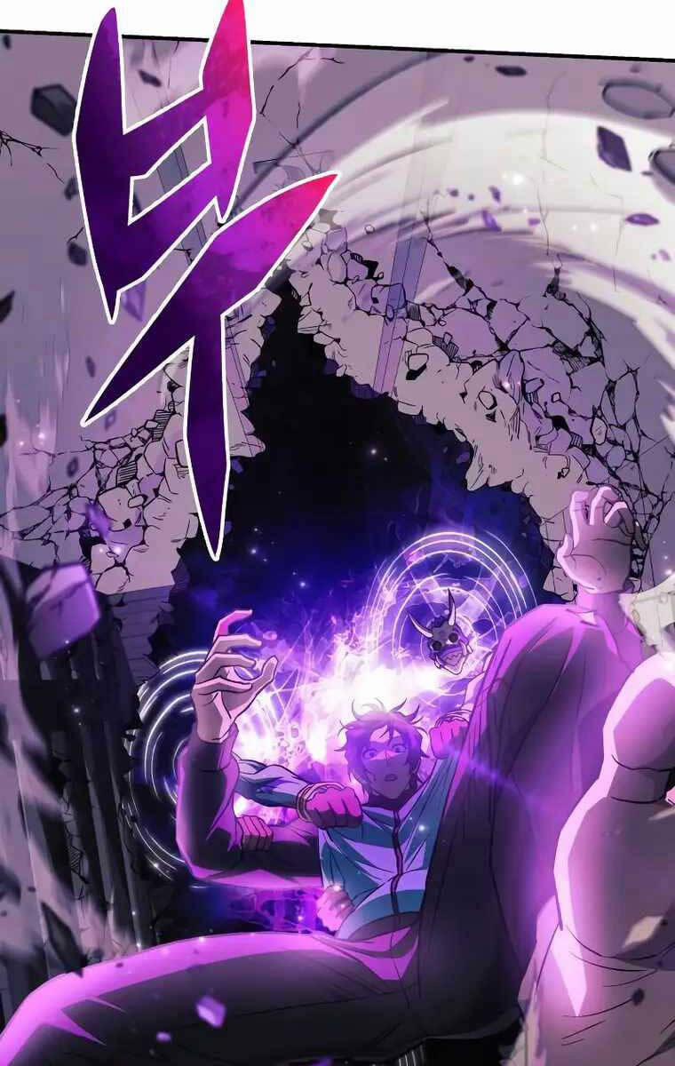 Thợ Săn Nhà Văn 63 trang 86