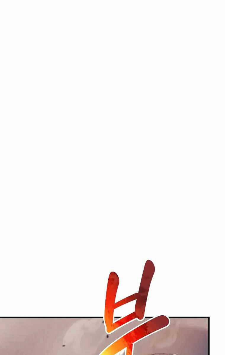 Thợ Săn Nhà Văn 63 trang 90