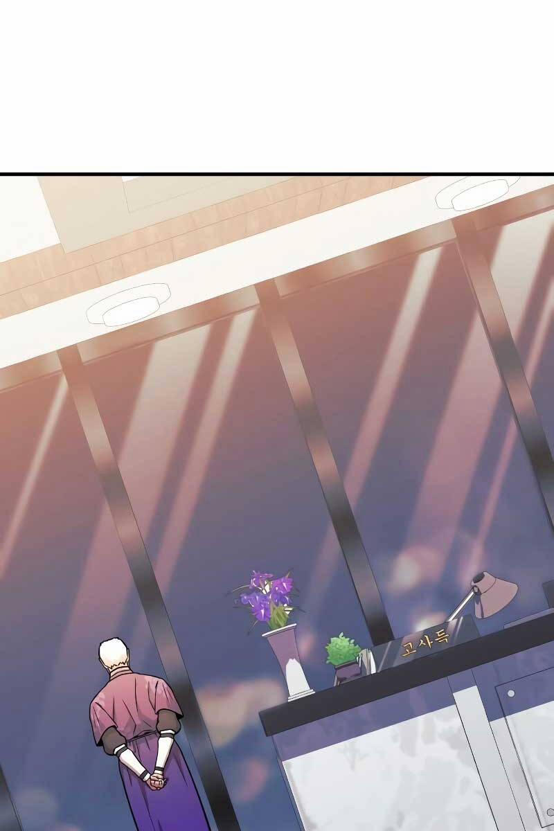 Thợ Săn Nhà Văn 65 trang 14