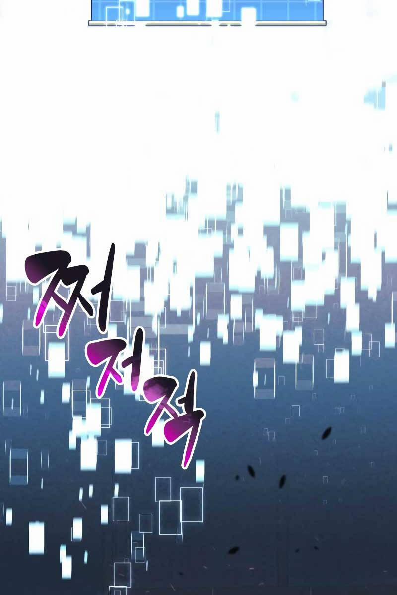 Thợ Săn Nhà Văn 65 trang 74