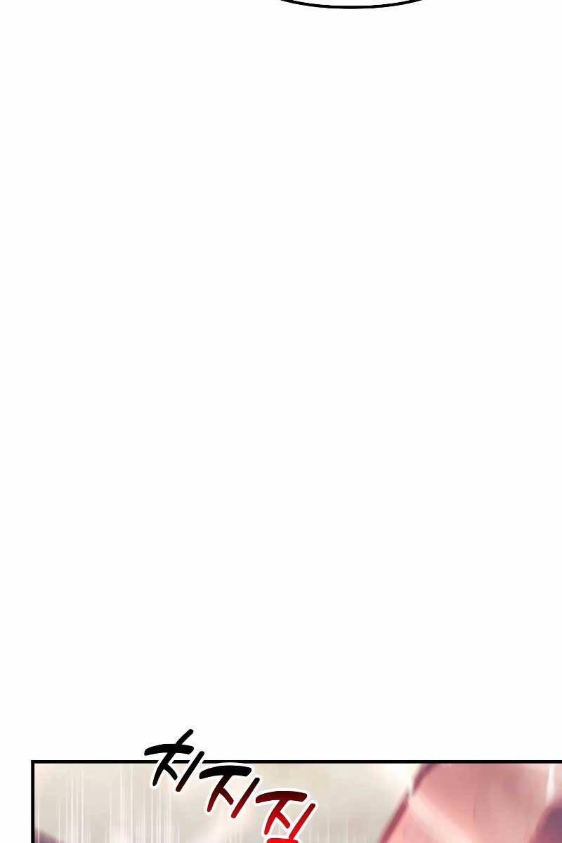 Thợ Săn Nhà Văn 65 trang 97