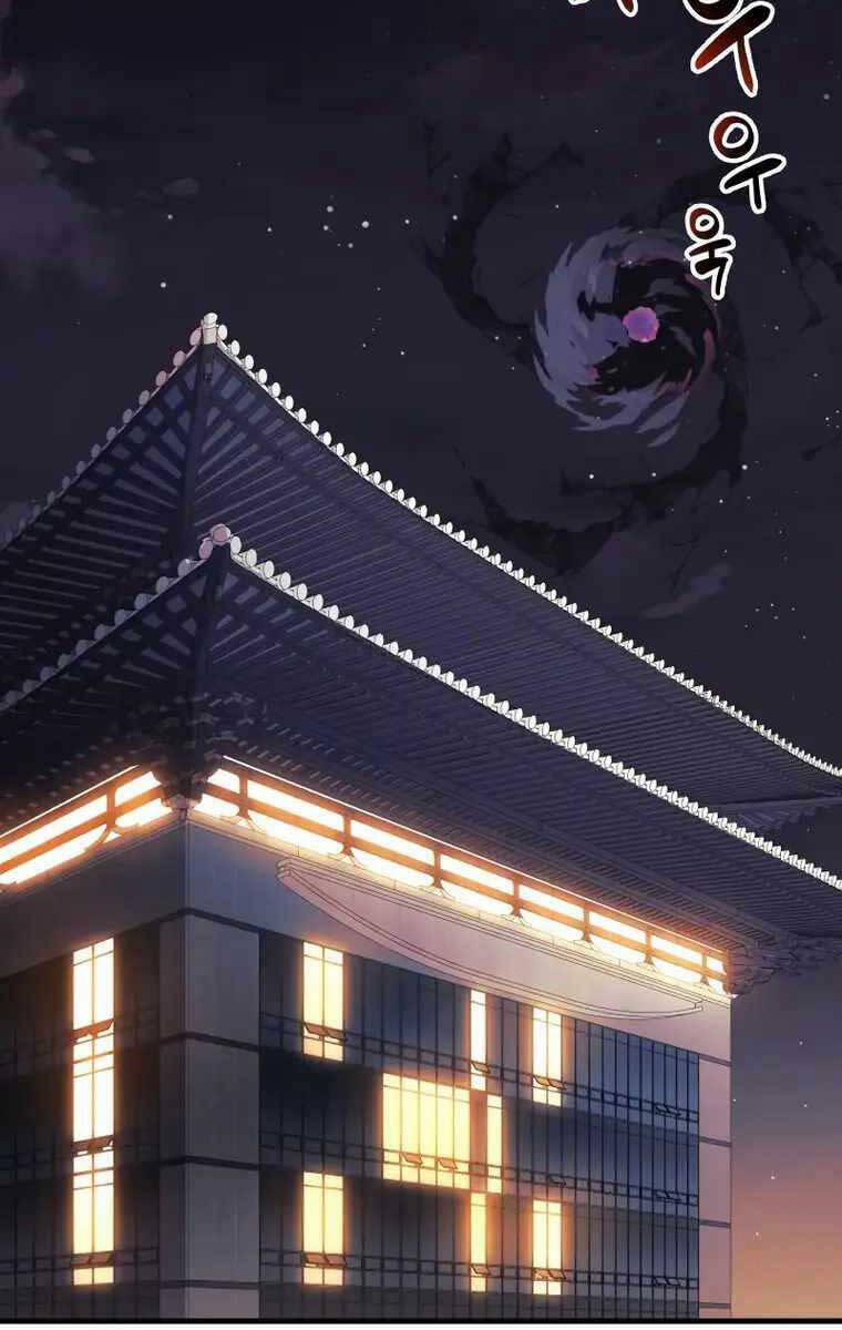 Thợ Săn Nhà Văn 66 trang 105