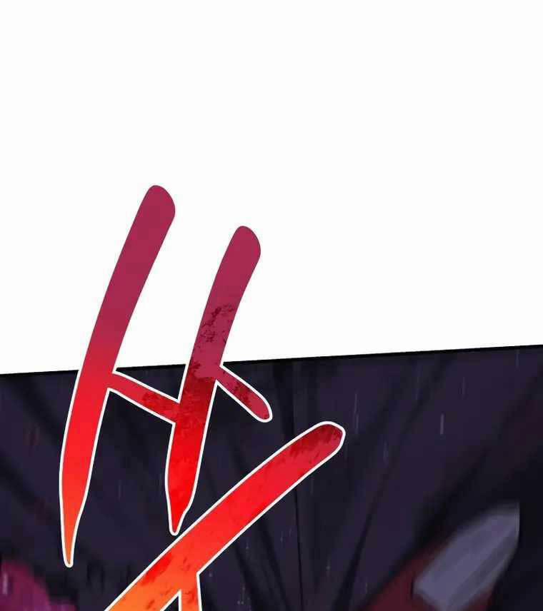 Thợ Săn Nhà Văn 66 trang 61