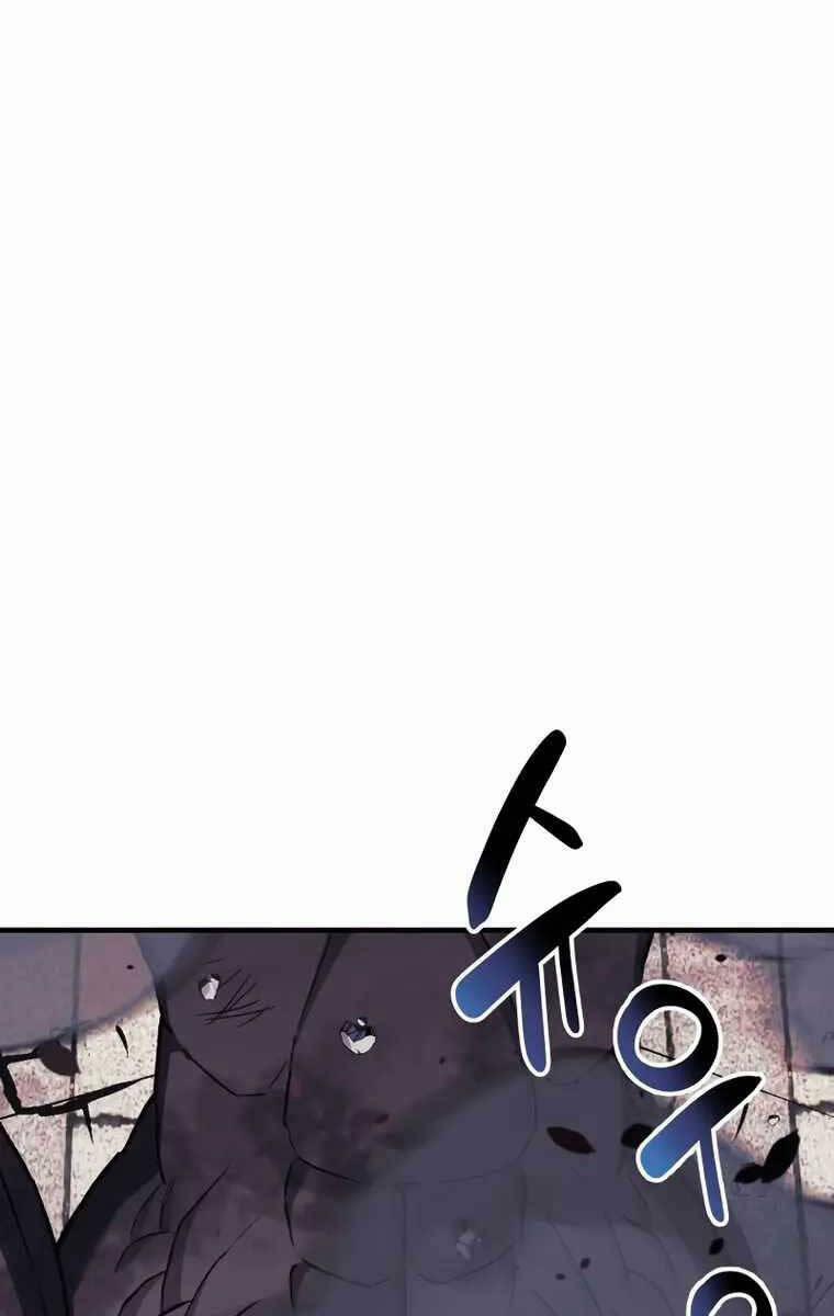 Thợ Săn Nhà Văn 66 trang 80