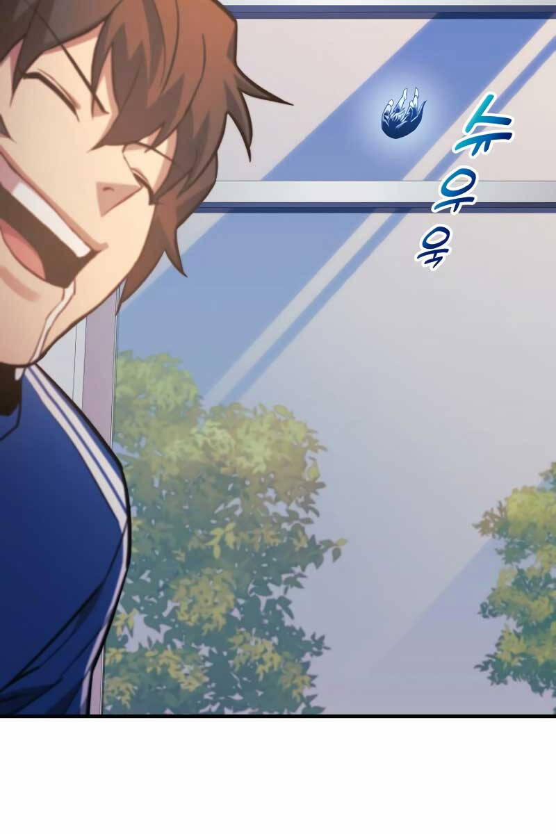 Thợ Săn Nhà Văn 67 trang 87