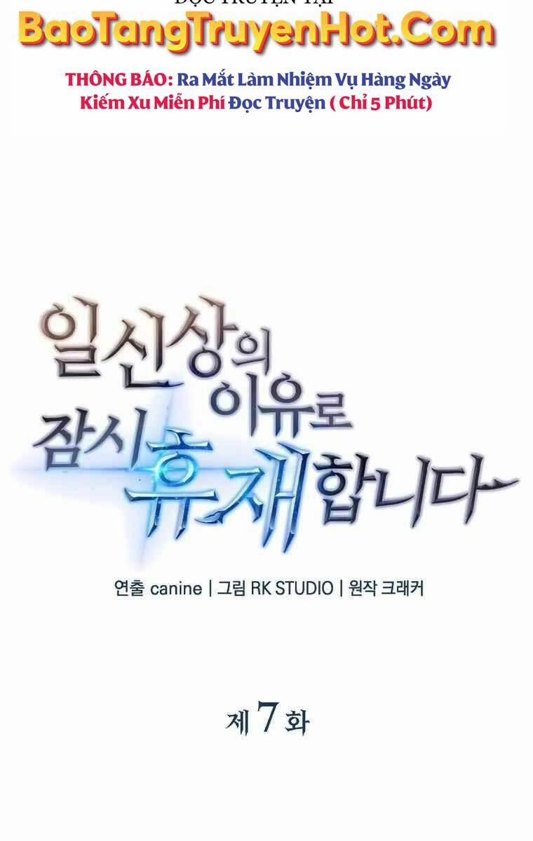 Thợ Săn Nhà Văn 7 trang 28