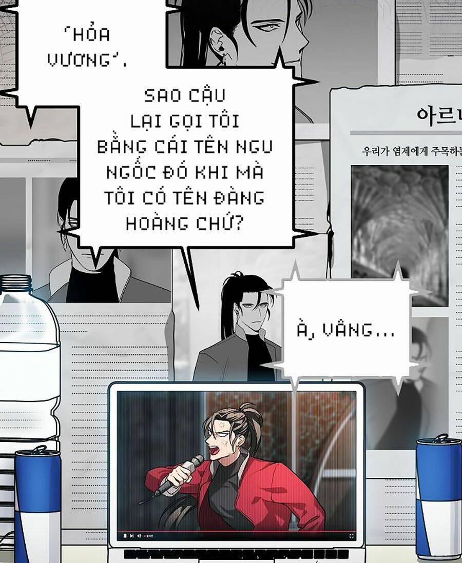 Thợ Săn Tự Sát Cấp Sss 1 trang 16