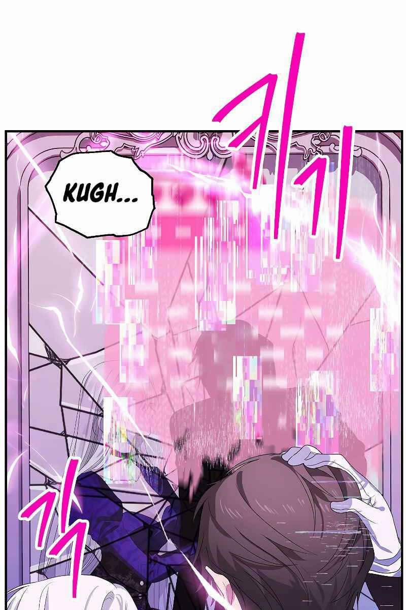 Thợ Săn Tự Sát Cấp Sss 104 trang 56