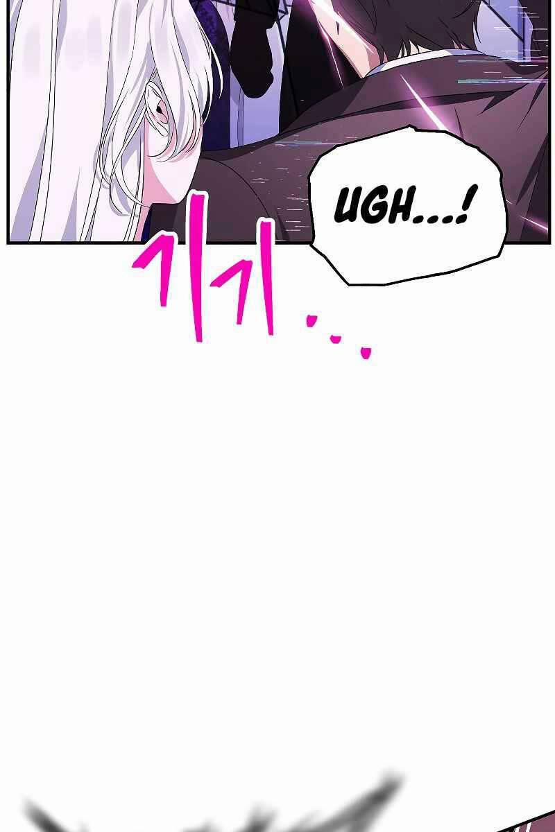 Thợ Săn Tự Sát Cấp Sss 104 trang 57