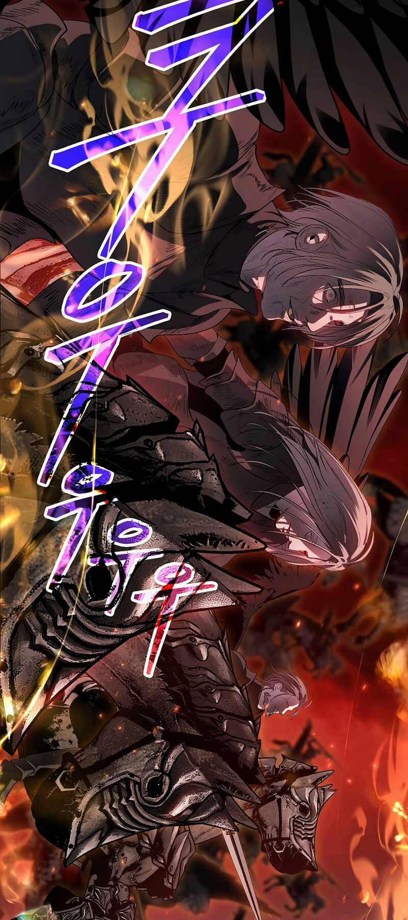 Thợ Săn Tự Sát Cấp Sss 108 trang 55