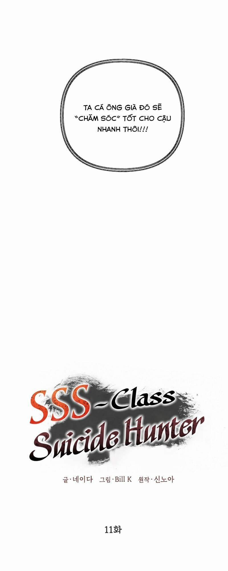 Thợ Săn Tự Sát Cấp Sss 11 trang 6