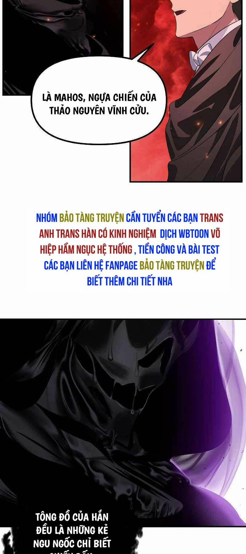 Thợ Săn Tự Sát Cấp Sss 110 trang 26
