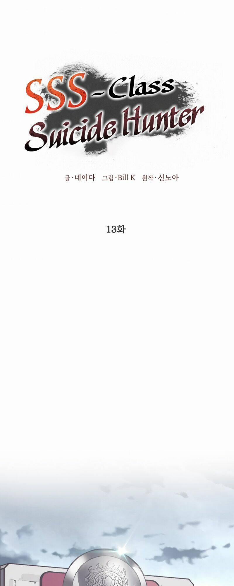 Thợ Săn Tự Sát Cấp Sss 13 trang 53