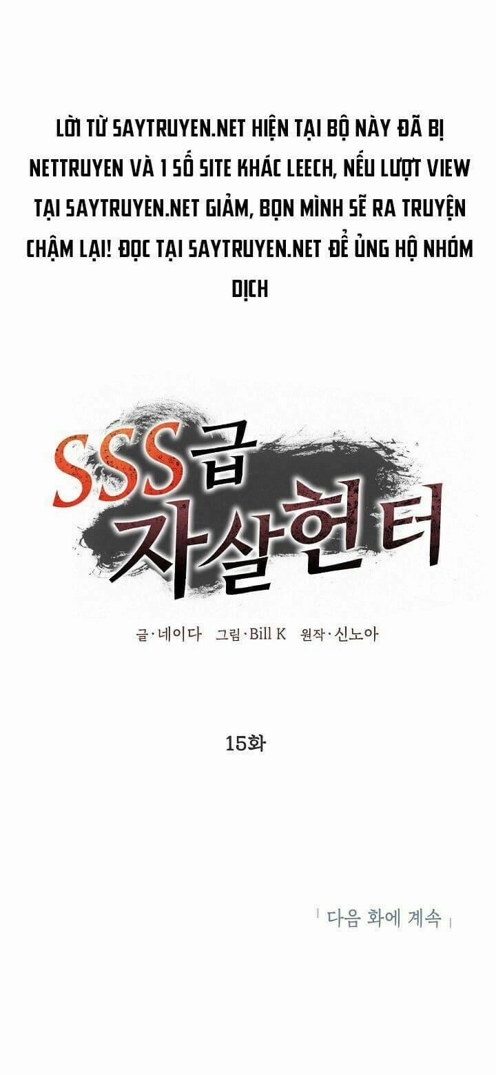 Thợ Săn Tự Sát Cấp Sss 15 trang 88