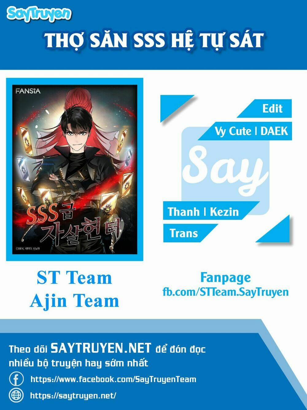 Thợ Săn Tự Sát Cấp Sss 16 trang 1