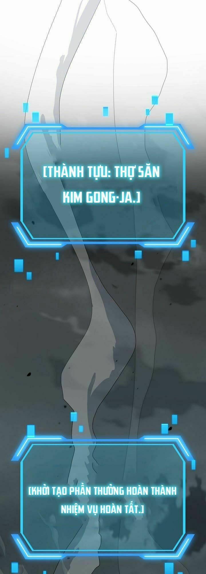 Thợ Săn Tự Sát Cấp Sss 16 trang 2