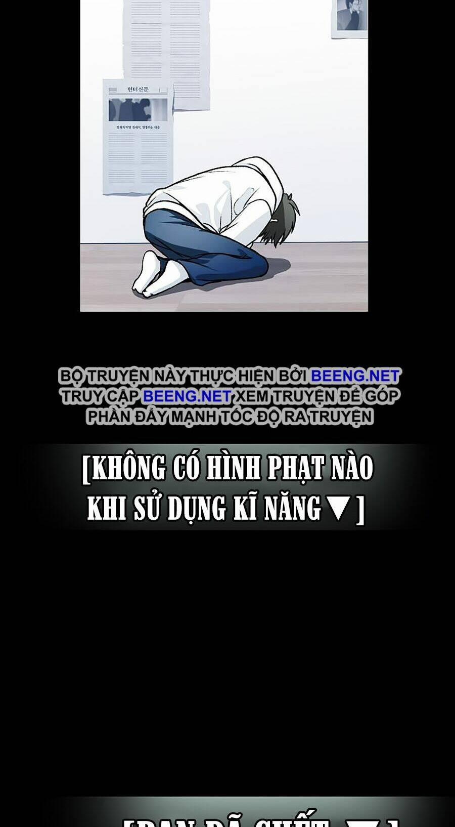 Thợ Săn Tự Sát Cấp Sss 3 trang 122