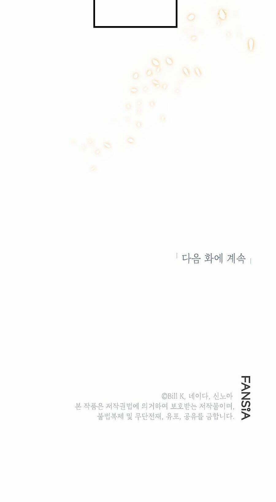 Thợ Săn Tự Sát Cấp Sss 3 trang 129