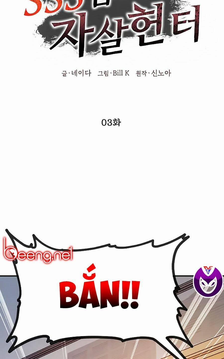 Thợ Săn Tự Sát Cấp Sss 3 trang 29