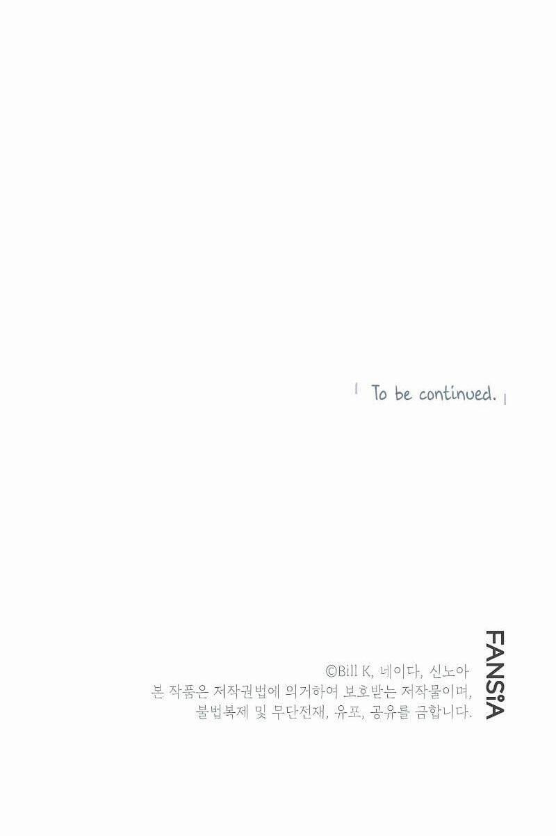 Thợ Săn Tự Sát Cấp Sss 31 trang 76