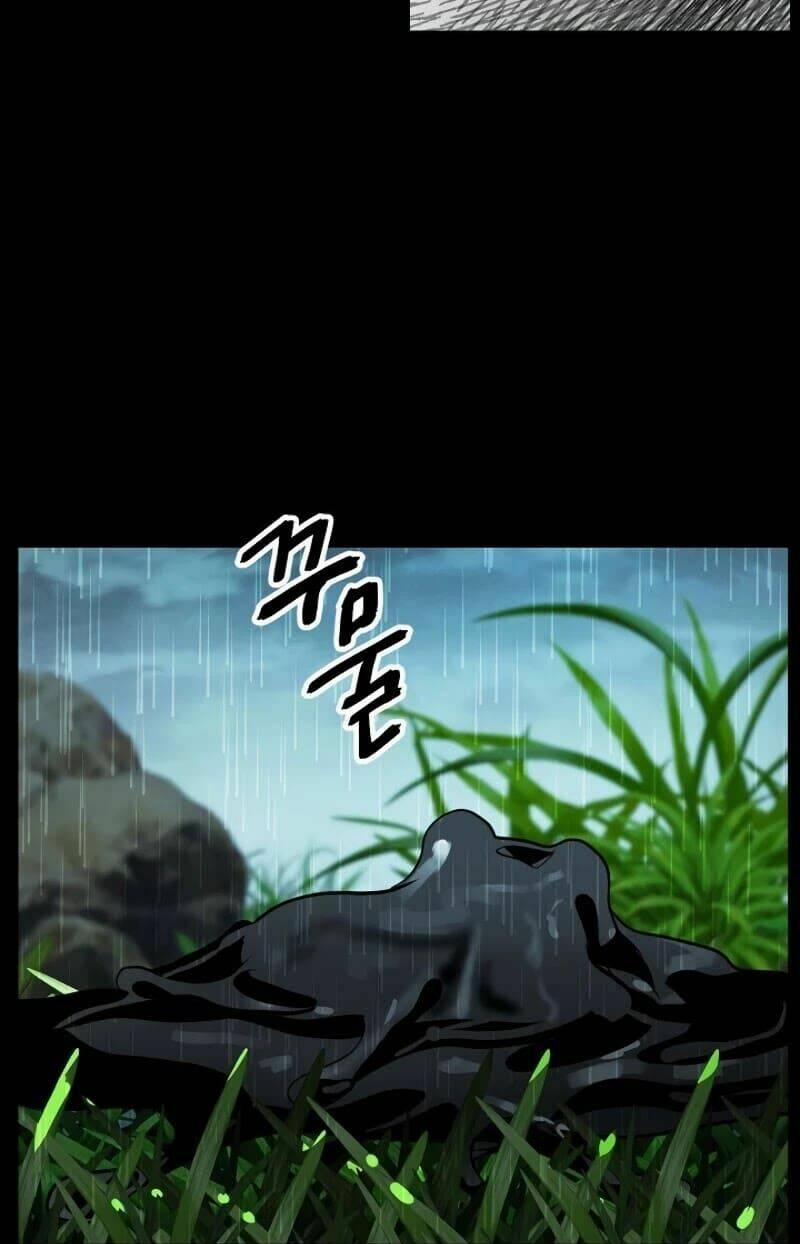 Thợ Săn Tự Sát Cấp Sss 34 trang 5