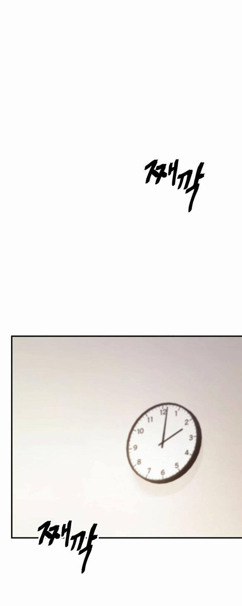 Thợ Săn Tự Sát Cấp Sss 4 trang 1