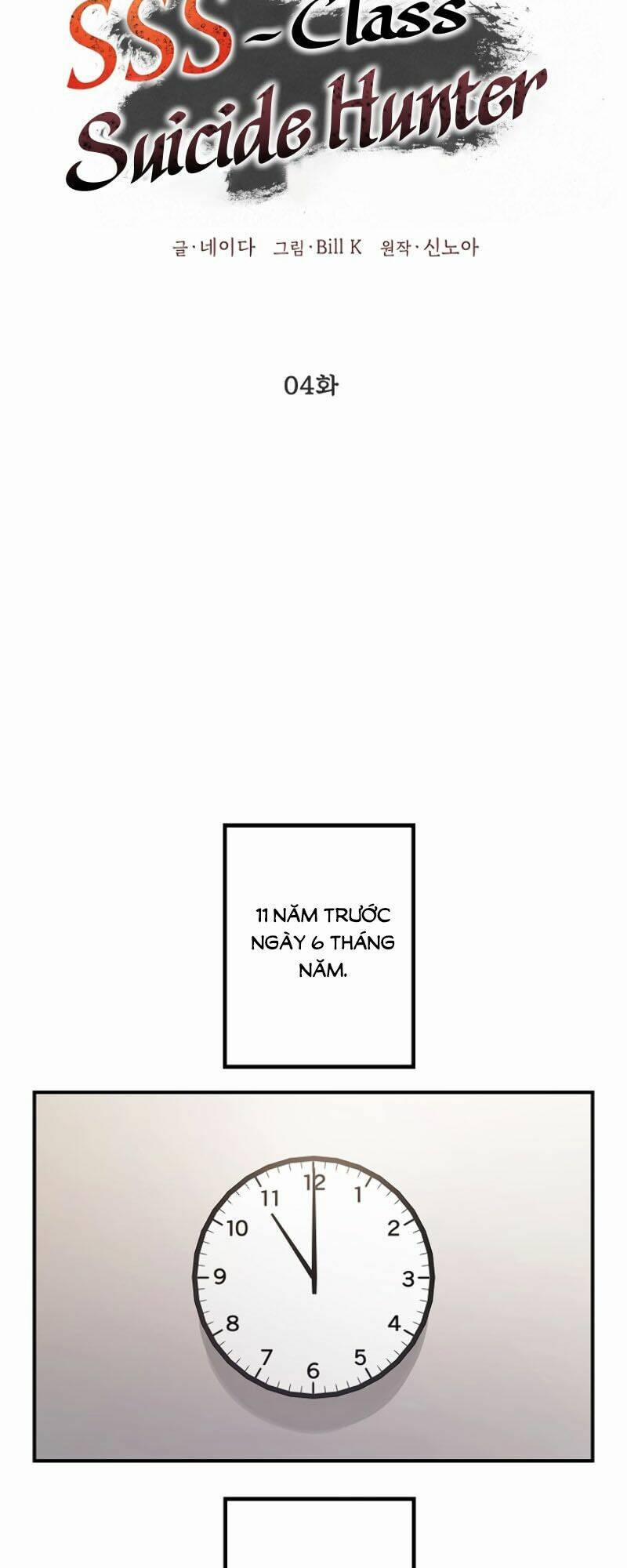 Thợ Săn Tự Sát Cấp Sss 4 trang 14