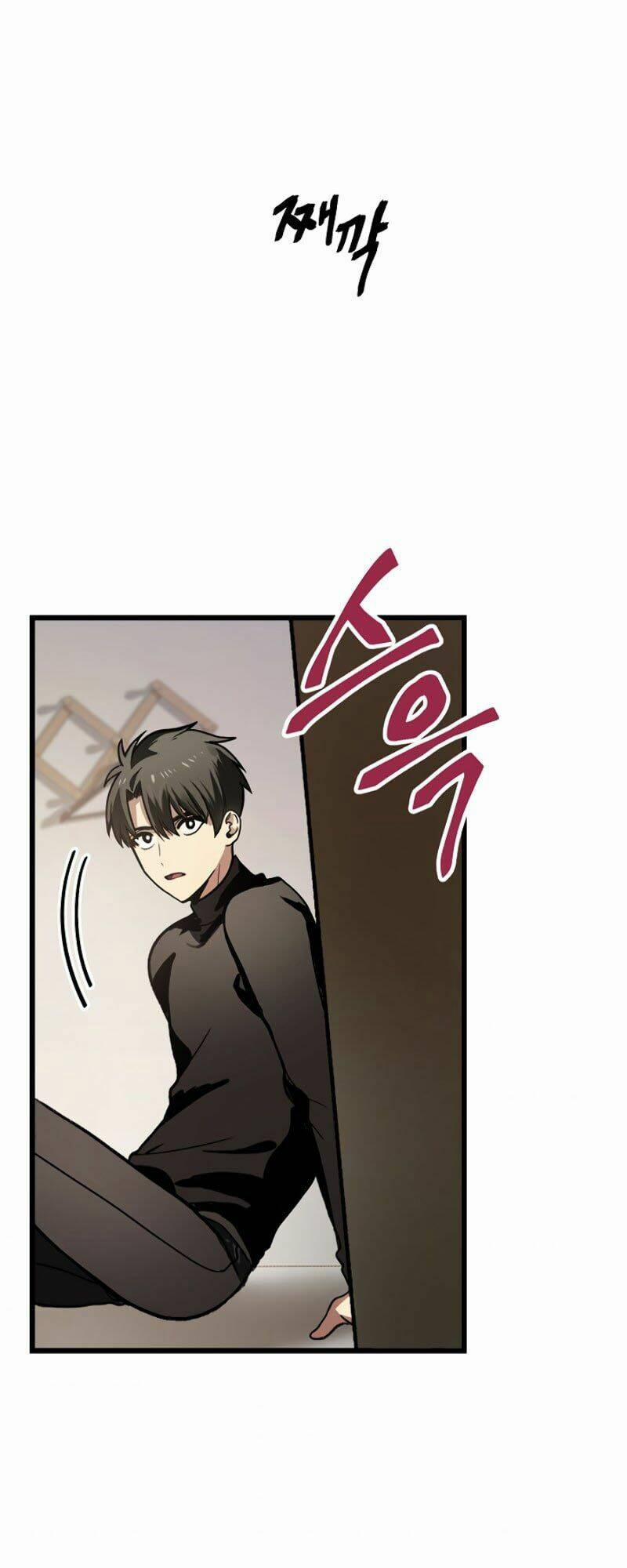 Thợ Săn Tự Sát Cấp Sss 4 trang 3