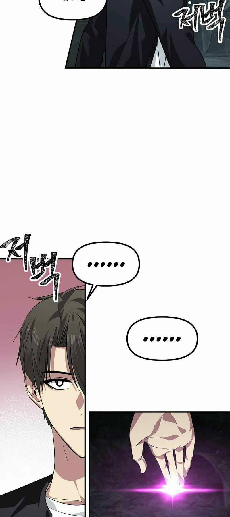 Thợ Săn Tự Sát Cấp Sss 71 trang 3