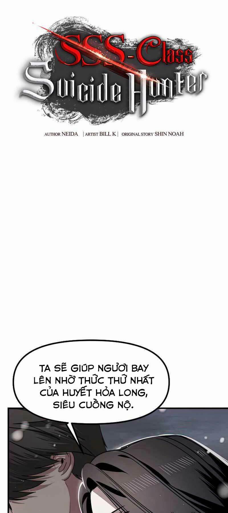 Thợ Săn Tự Sát Cấp Sss 77 trang 1