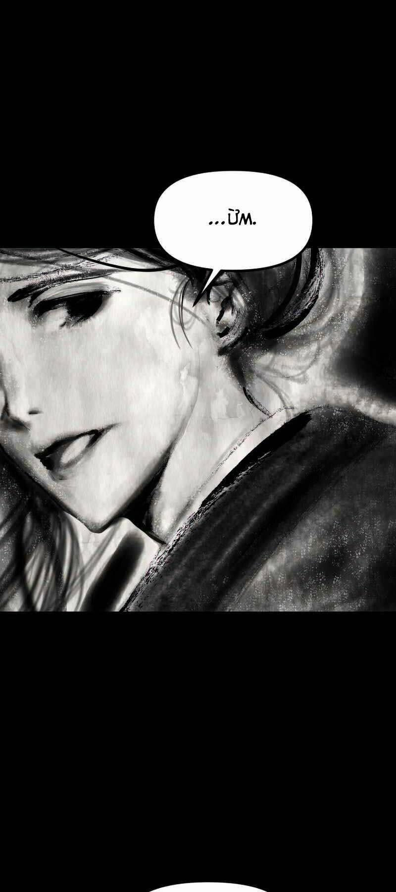 Thợ Săn Tự Sát Cấp Sss 77 trang 35