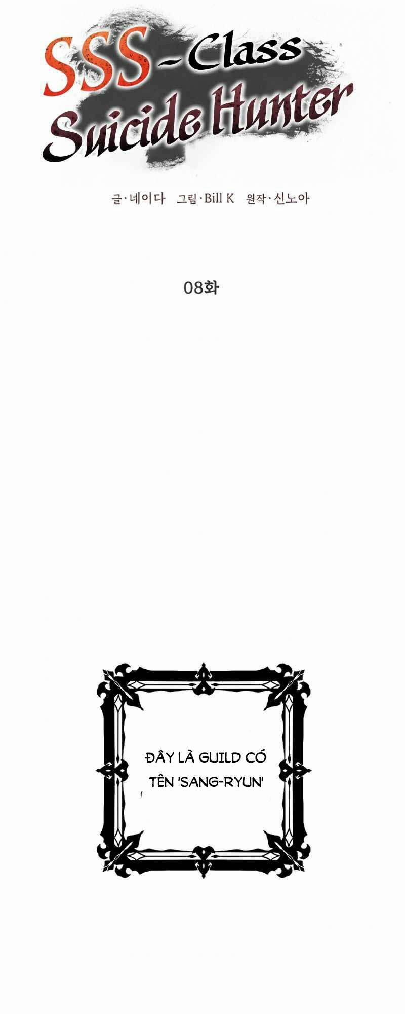 Thợ Săn Tự Sát Cấp Sss 8 trang 22