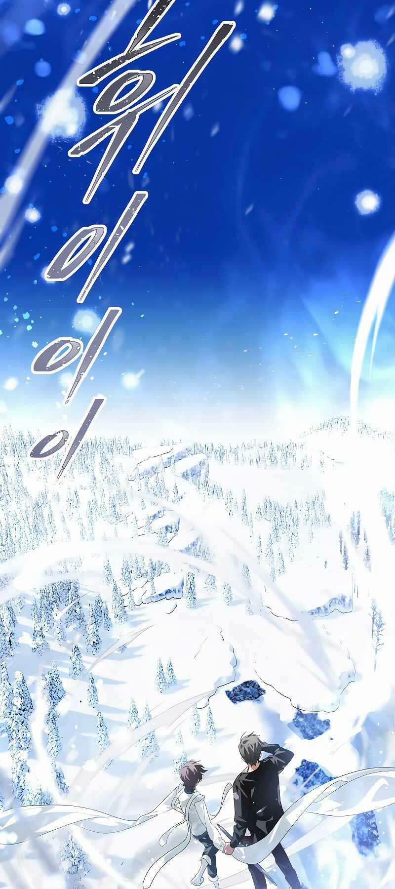 Thợ Săn Tự Sát Cấp Sss 81 trang 1