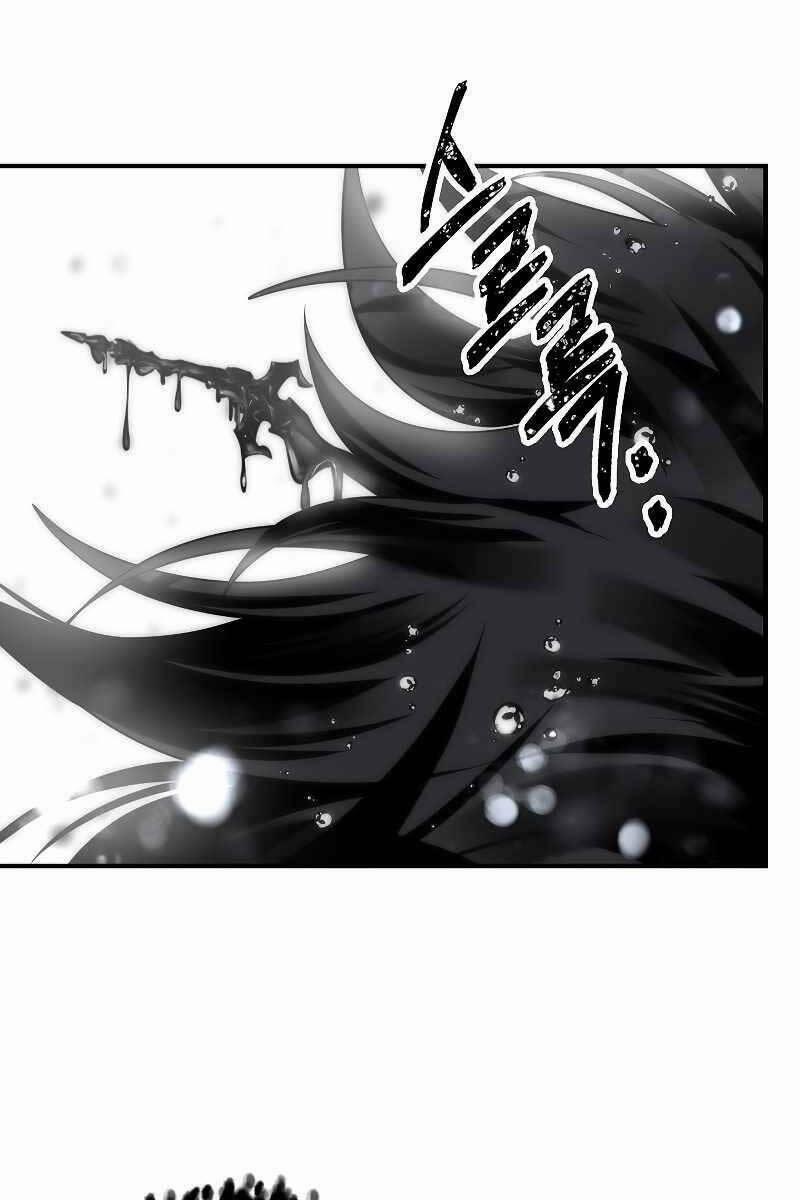 Thợ Săn Tự Sát Cấp Sss 82 trang 71