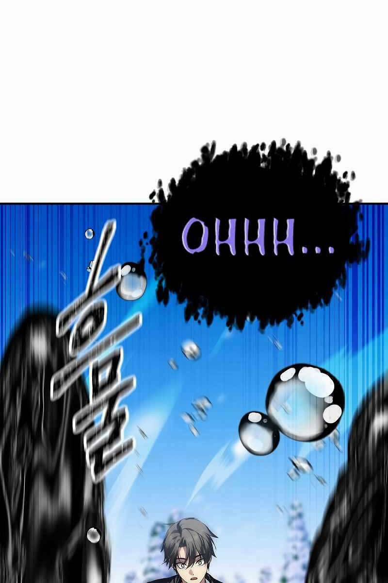 Thợ Săn Tự Sát Cấp Sss 82 trang 73