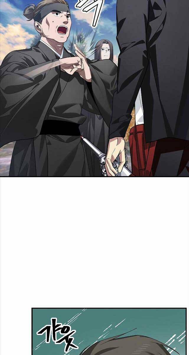 Thợ Săn Tự Sát Cấp Sss 83 trang 5