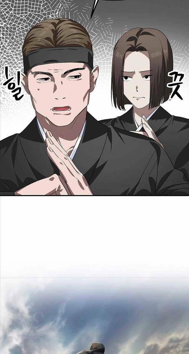 Thợ Săn Tự Sát Cấp Sss 83 trang 7