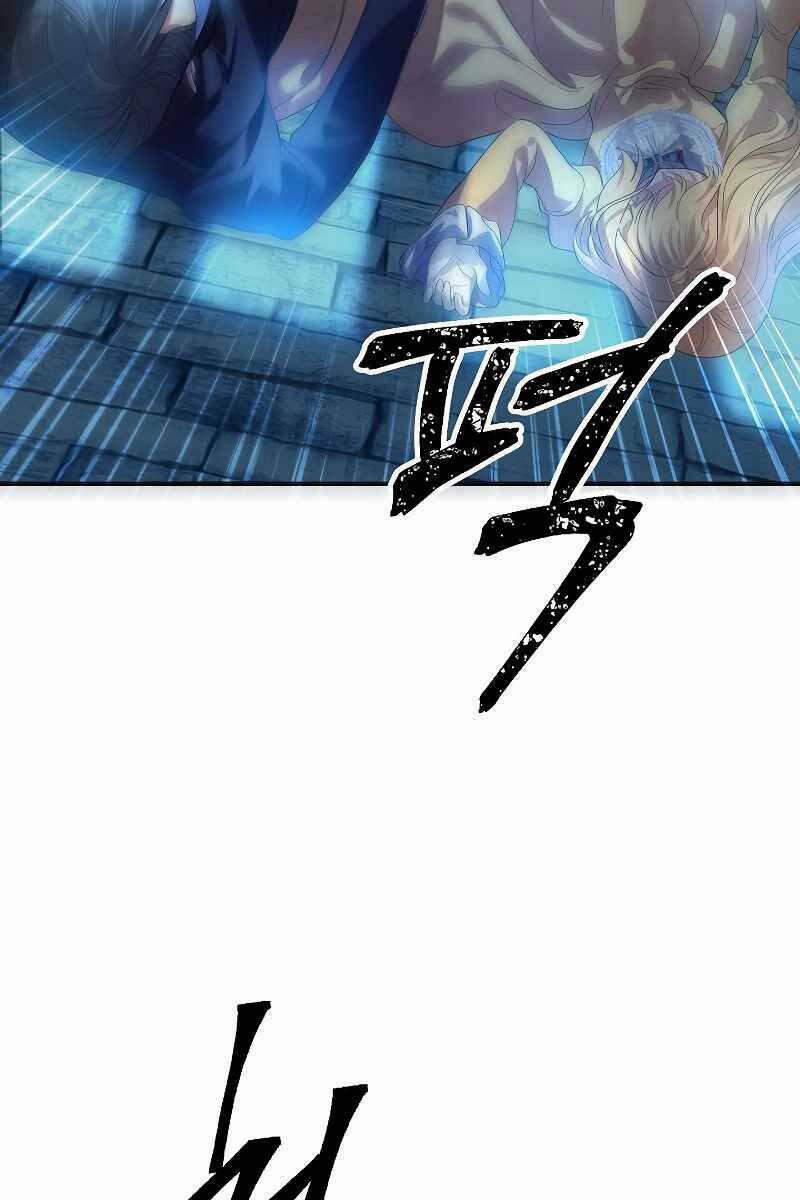 Thợ Săn Tự Sát Cấp Sss 85 trang 29