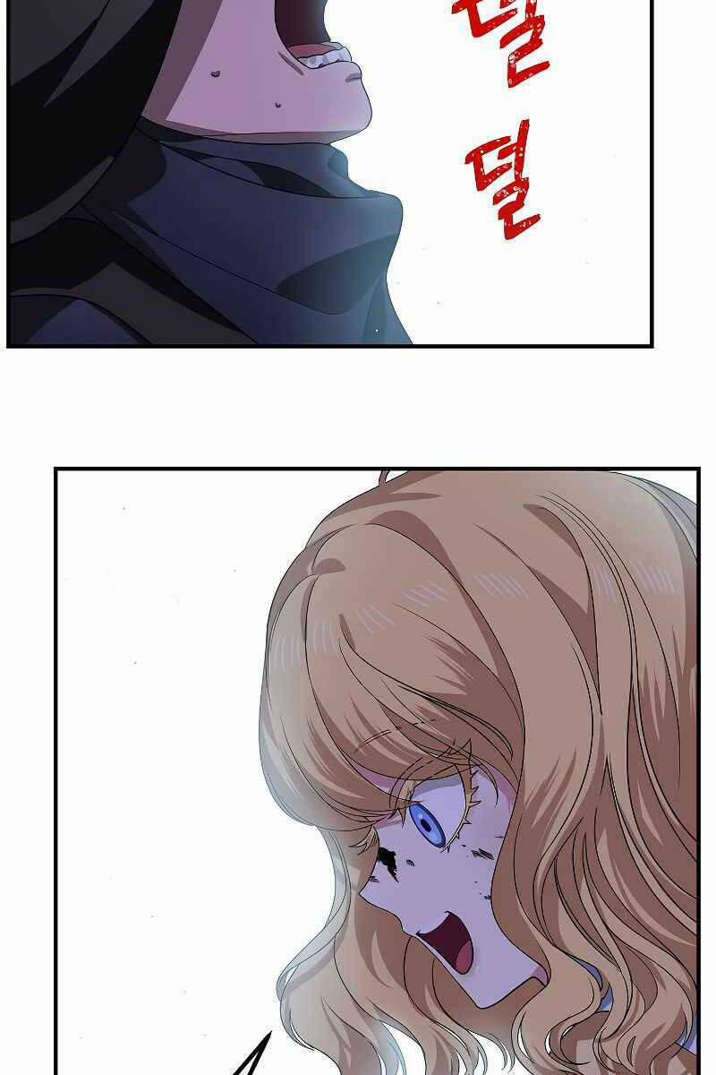 Thợ Săn Tự Sát Cấp Sss 85 trang 82